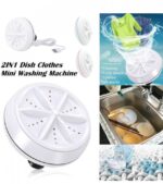 Mini Portable USB Operate Washing Machine Turbine with Box - Image 4