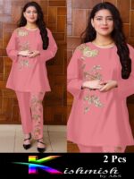 Embroidered 2 Piece Stitched Suit - Image 3