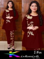 Embroidered 2 Piece Stitched Suit