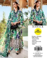 3 Pcs Women's Unstitched Printed Suit - Image 3